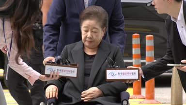 경찰, '통일교 의혹' 한학자 총재 접견 중...'직무유기' 특검 사건 이첩