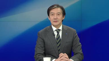 외연 확장 나선 조국혁신당...지방선거 위한 전략은?