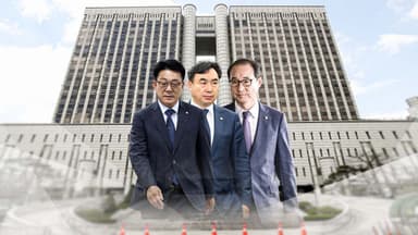 '돈 봉투' 허종식·윤관석·임종성 2심 무죄..."위법수집 증거"