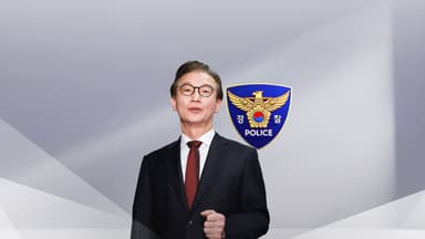 '통일교 의혹' 전재수 경찰 출석 통보...한학자 최측근 조사