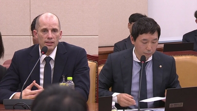 미국 눈치만 보며 '국회 패싱'...쿠팡 '맹탕 청문회'에 분노