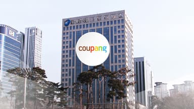 "쿠팡 유출되셨죠?"...피싱 기승에 '소비자경보' 주의 → 경고