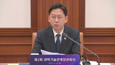 쿠팡 범부처 TF 구성...GPU 내년 2월부터 배분