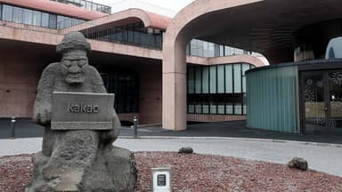 제주 카카오 본사 등 폭발물 설치 신고...직원 대피