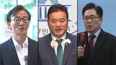 '통일교 의혹' 전재수 오늘 경찰 소환...수사 분수령