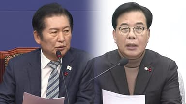 전재수 조사 주목...내란재판부 설치법 공방