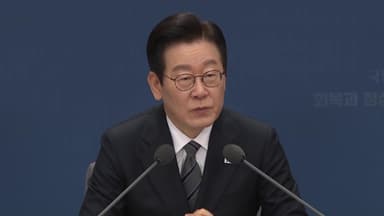 이 대통령 "남북, 진짜 원수 된 듯...통일부 '적대 완화' 역할해야"