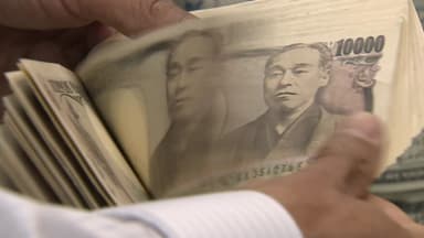 일본, 기준 금리 0.75%로 인상...세계 금융시장 영향 '촉각'