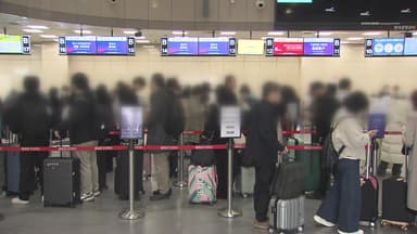 김해공항 국제선 여객 '천만 명' 돌파...지방 최초