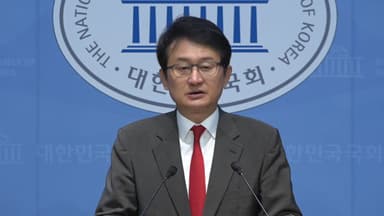 '패스트트랙 선고유예' 판결에...국힘 "여당에만 관대"