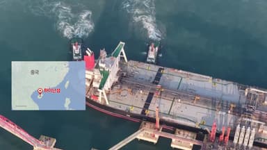 중국 하이난 첫 자유무역항 열려...미국 관세전쟁과 차별화