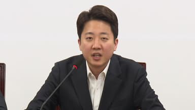 특검, '공천개입 의혹' 이준석 피의자 신분 소환