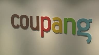 경찰 "쿠팡과 협의 없었다...조사 결과 재확인해야"