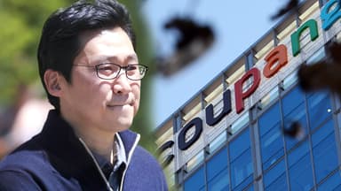 김범석 '국회 연석 청문회' 불출석...첫 공개 사과