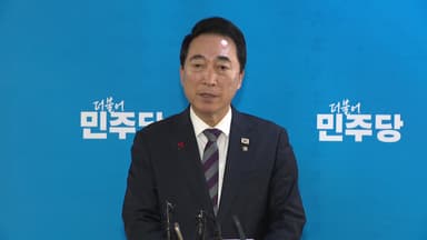 민주 "국힘, 신천지 특검이 물타기?...뭐가 켕기나"