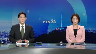 국민의힘 "김병기 사퇴 사필귀정...법적 책임도 따라야"
