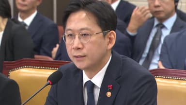 배경훈 "3,300만 건 이상 유출...쿠팡 자체 발표, 악의적 의도"