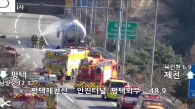 탱크로리 LPG 가스 유출...평택제천선 일부 통제