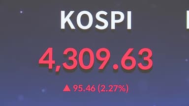 '전인미답' 코스피 4,300선 돌파...삼전·하이닉스 최고가 경신