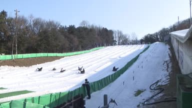 눈썰매에 붕어빵까지!...도심 속 겨울 놀이터 '북적'