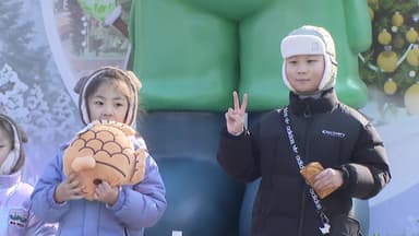 눈썰매·붕어빵 즐겨요!...도심 겨울 놀이터 '북적'