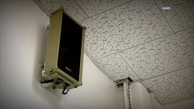 '1분 빠른' 수능 벨...법원, 피해 수험생에 500만 원 배상