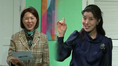 연극이야 기상정보야?...대학로 무대서 전하는 '이색 날씨'