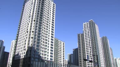 새해에도 뛴 서울 아파트값...이달 중순 공급대책 예고