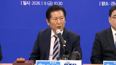 정청래 "윤, 전두환 못지않은 내란 잘못...중형 구형해야"