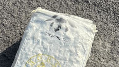 제주 해안서 발견된 마약..."대만서 유실된 마약 연관성"