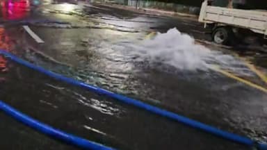 서울 송파지역 수돗물 공급 대형 상수도관 누수