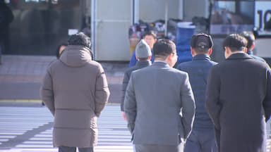 울산 한파쉼터 1,200곳...시민도 직원도 "몰라요"