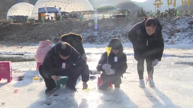 한파에도 이어진 겨울 손맛...빙·송어 축제 '북적'
