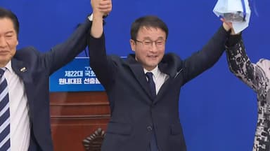 민주, 신임 원내대표 한병도 선출......'공천헌금' 김경 입국