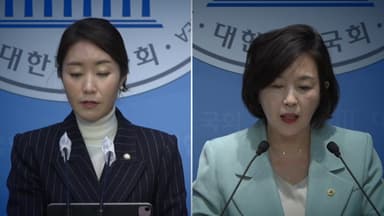 경찰, 강선우·김경 뒤늦게 압수수색...의혹제기 13일 만