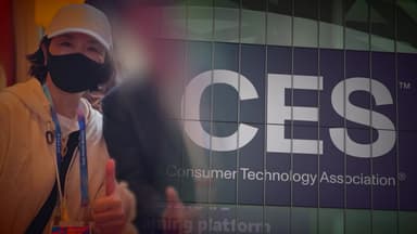 경찰, 늑장수사 논란 속 '김경'은 라스베이거스에서 '엄지척'