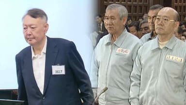 특검 "전두환 보다 엄정히 단죄"...417호 법정에서 또 사형구형