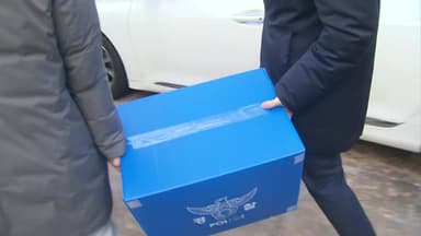 경찰, '정치헌금 의혹' 김병기 압수수색...자택 등 6곳 대상