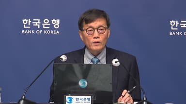 환율 불안에 5연속 금리 동결...'인하 기조' 마침표?