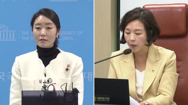 김경 "강선우 보좌진이 돈 제안"...경찰, 강선우 20일 소환 통보