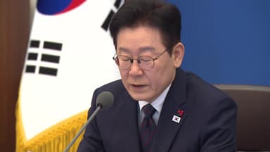 "초국가 범죄 뿌리 뽑을 것"...역대 최대 규모 송환