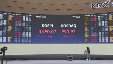 코스피 5020 찍고 5천선 아래로...'천스닥' 코앞