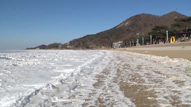 닷새째 강추위...다음 주까지 -10℃ 한파 지속