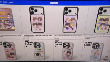 "노래 한 곡이 1조 산업으로"...K팝 비즈니스의 세계