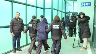 충남 압송 캄보디아 피의자 17명, 오늘 구속 여부 결정