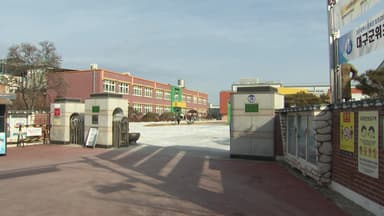 존폐 위기 지방 소규모 학교, 거점학교로 통폐합 '도약'