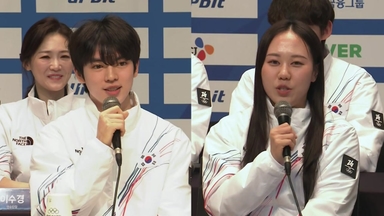 피겨 차준환·빙속 박지우, 동계올림픽 개회식 기수 선정