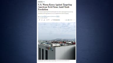 "미 부통령, 김 총리에 '쿠팡 등 미 기업 불이익 말라' 경고"