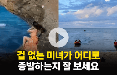 이집트 유명 관광지서 파도의 습격…인생사진 찍으려다 '날벼락'