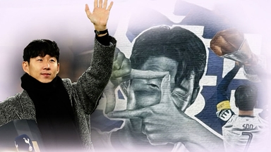 손흥민, 토트넘 방문…마지막 작별인사